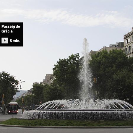 Pensio Cerdanya Ξενοδοχείο Βαρκελώνη Εξωτερικό φωτογραφία